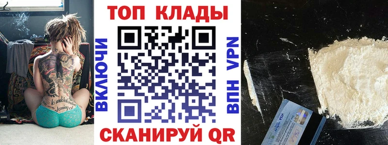 Купить Канабис  СОЛЬ  ГАШИШ  МЕФ  Печора