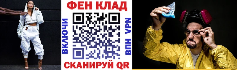 Амфетамин 98%  Купить где  Печора 