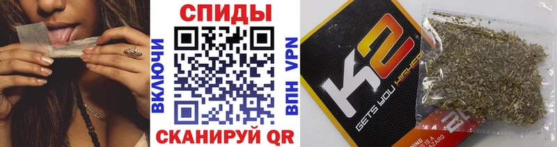 Купить закладки  Печора  БУТИРАТ буратино 