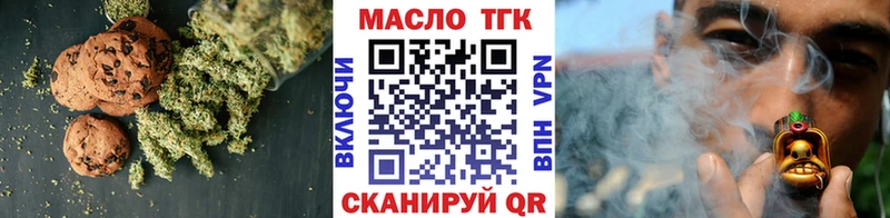 Купить закладки  Печора  Cannafood конопля 