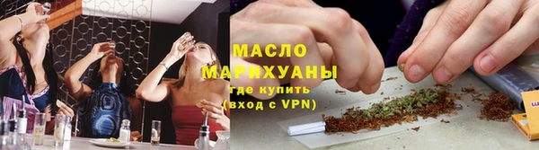 кокаин премиум Снежинск