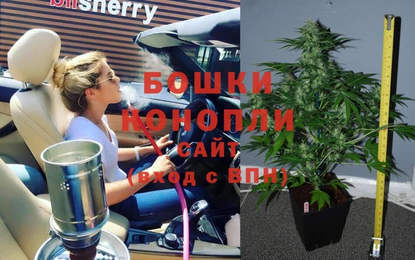 кокаин премиум Снежинск