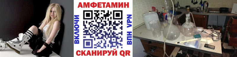 Купить  Печора  Метамфетамин Methamphetamine 