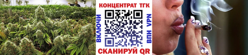 ТГК THC oil  Купить где  Печора 